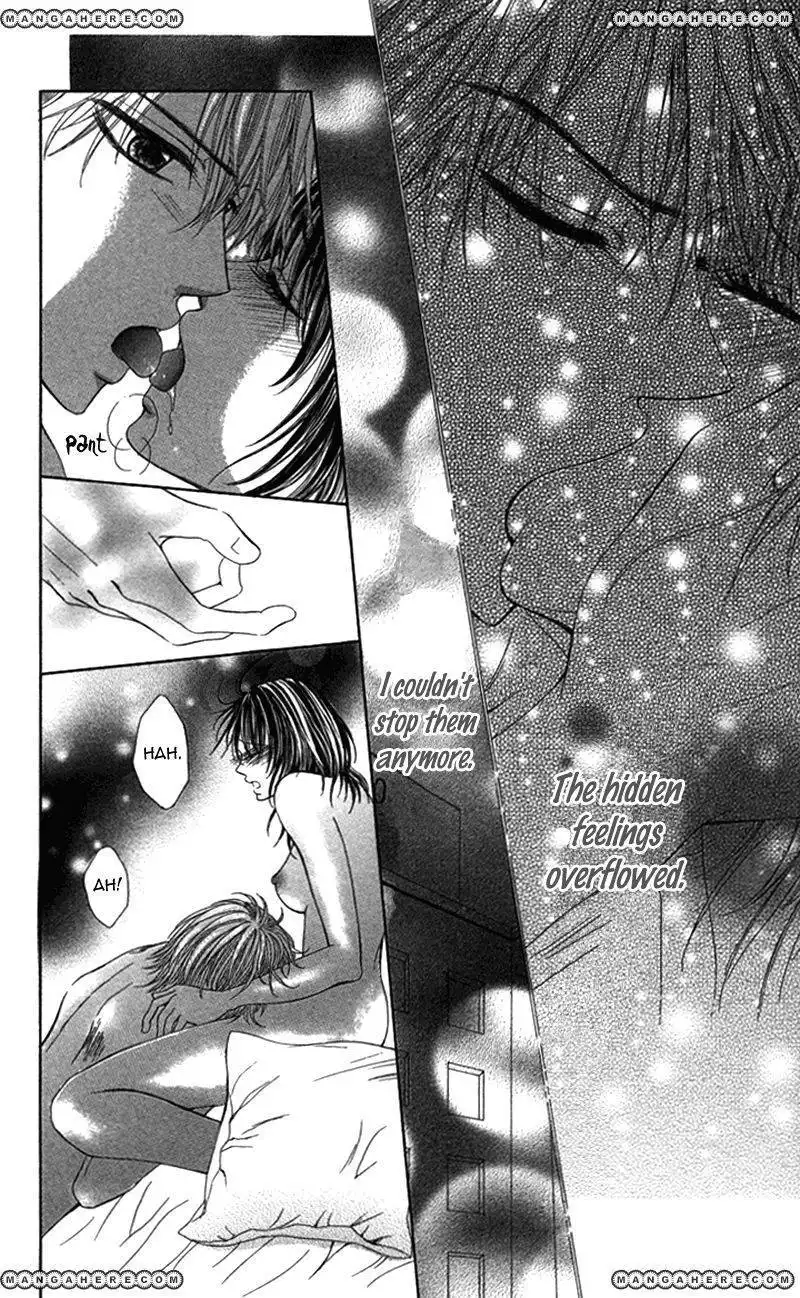 Anata o Ajiwaitai Chapter 4 24